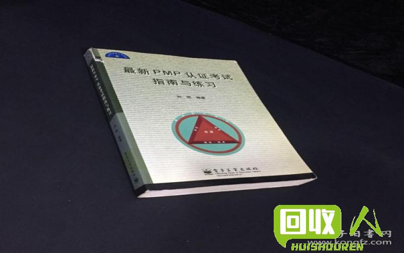 书纸价格飙升 让人担忧 今日书纸价格