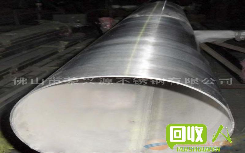 409L不锈钢价格及性能分析 409l废不锈钢多少钱每顿