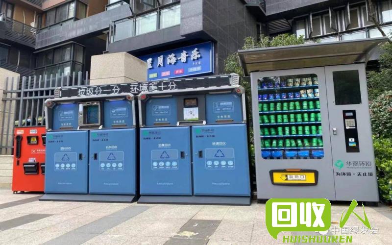 废纸箱市场触底回升，迎来新机遇 今日废纸箱的市场