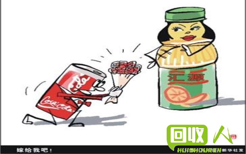 废旧铜市场观察：回收价格不振究竟因何而起？ 今日旧铜