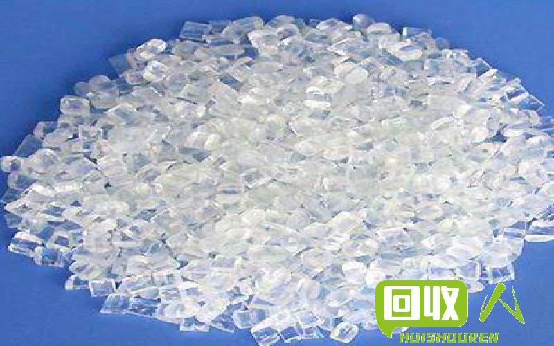 废旧塑料的价格是多少一吨？ pp废旧塑料多少钱一吨