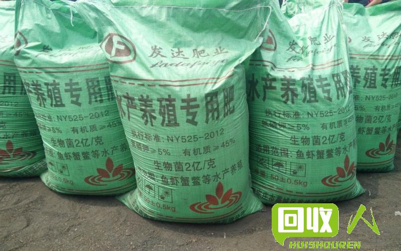 宠物颗粒价格一吨多少钱？ pet颗粒多少钱一吨