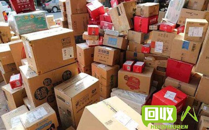 废纸壳的回收价格及利用价值 一吨废纸壳能卖多少钱