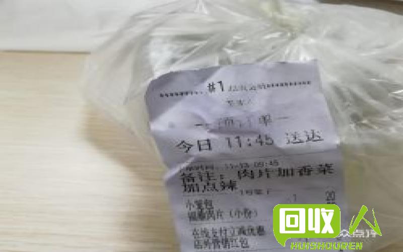 便宜实惠的塑料皮子购买指南 塑料皮子多少钱