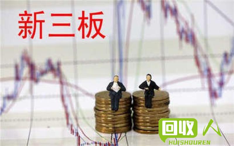 挣钱新途径：收废书大揭秘 收废书能挣多少钱