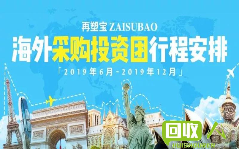 废纸价格动态及行情解读 废纸行情涨跌最新信息