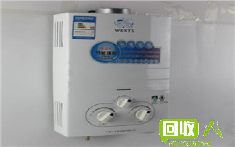 燃气热水器价格及选购指南 旧的燃气热水器多少钱