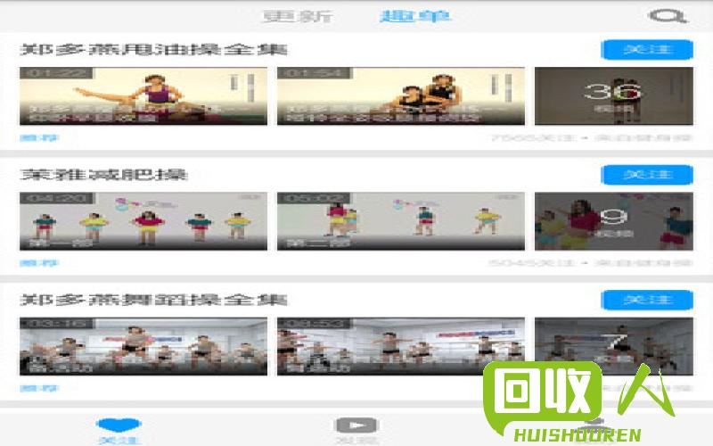 江苏废铜行情火爆，手机App快速掌握最新动态 江苏废铜最新行情到手机
