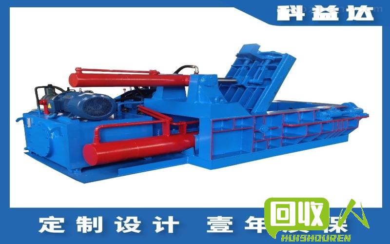 提升废铁压块机压力的方法 废铁压块机压力不足