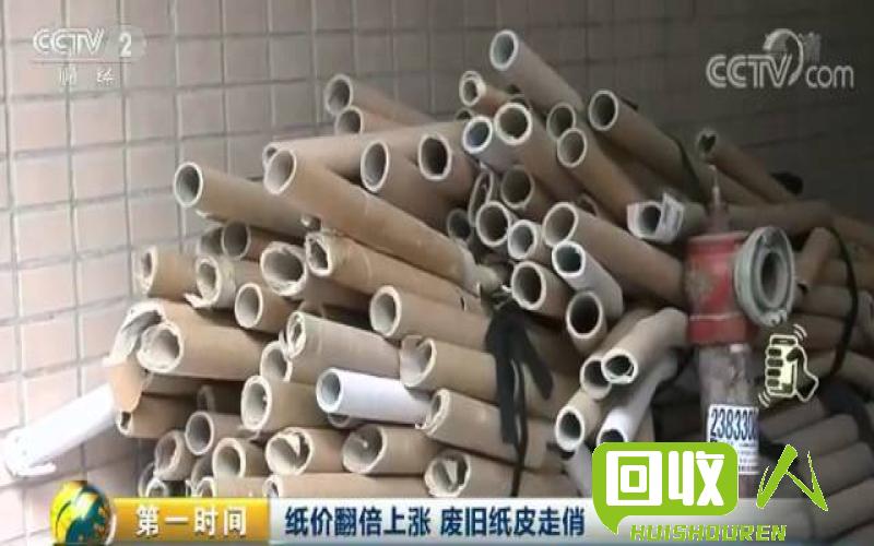 废品易拉罐的收购价格以及市场分析 废品易拉罐铝多少钱1吨