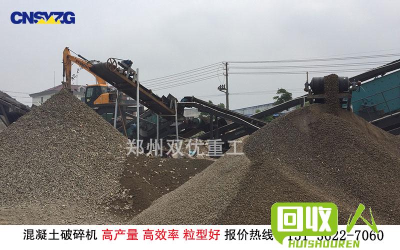 利用废铁丝，山东纸厂实现资源循环利用 山东纸厂废铁丝