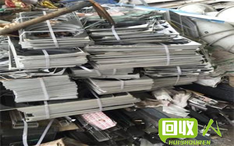 废品铝合金收购价格及市场行情 废品铝合金多少钱一吨