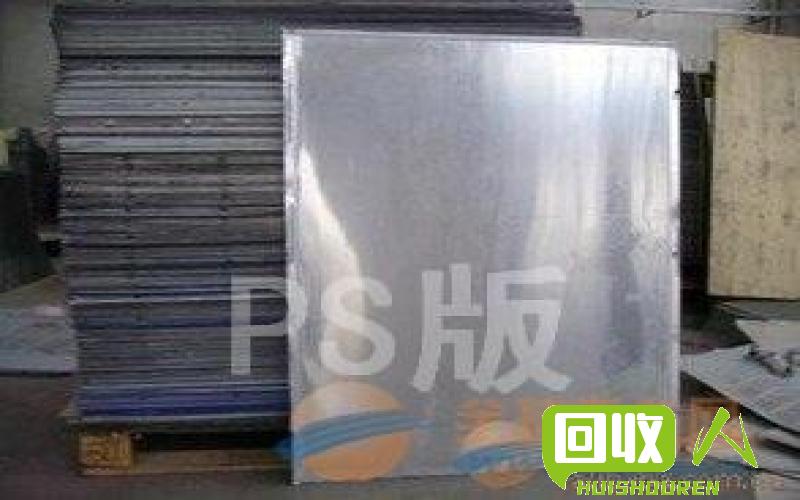 压铝块的价格与当前市场行情密切相关，对于今日08铝压块的具体价格，我们需要参考当地市场的实际情况。下面介绍一下08铝压块的基本知识和购买注意事项。 今日08铝压块多少钱