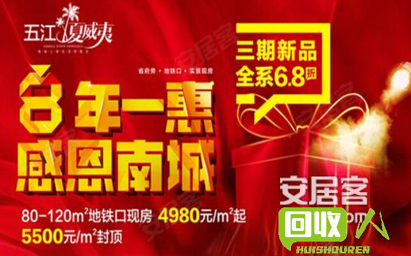 锌泥热销！限时优惠，抢购咯！ 最新出售锌泥