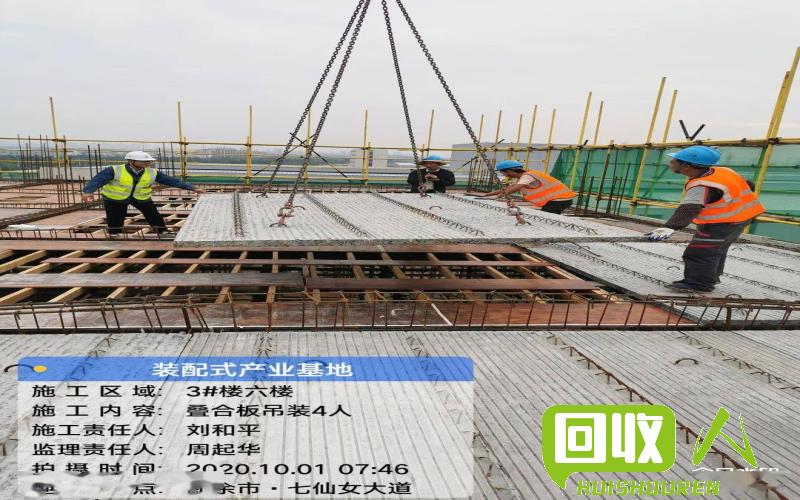 佛山废铁加工与利用之探索 佛山废铁剪料