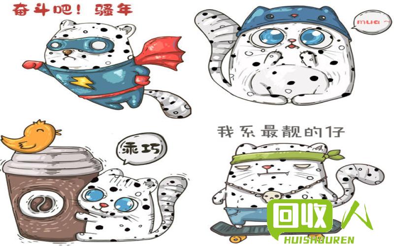 废品分类与利用的多样性让你大开眼界 废品有多少种