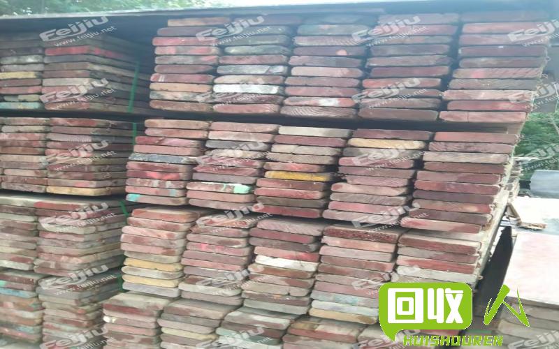 废旧塑料的市场价格是多少？ 废旧塑料原料多少钱
