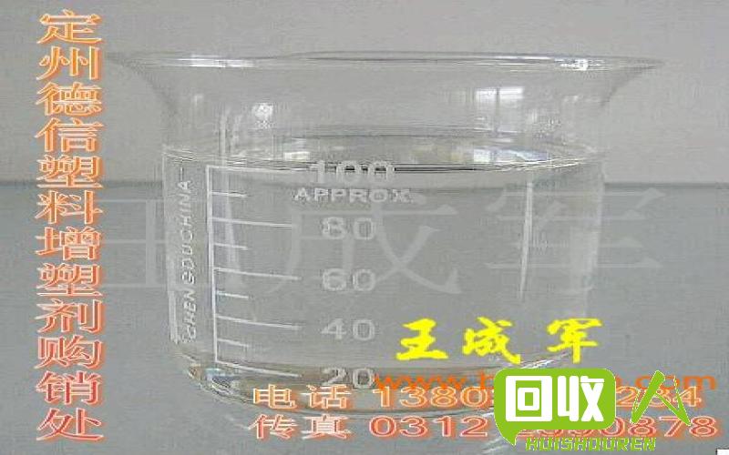 塑料输液瓶市场价格及影响因素简析 塑料输液瓶多少钱一吨