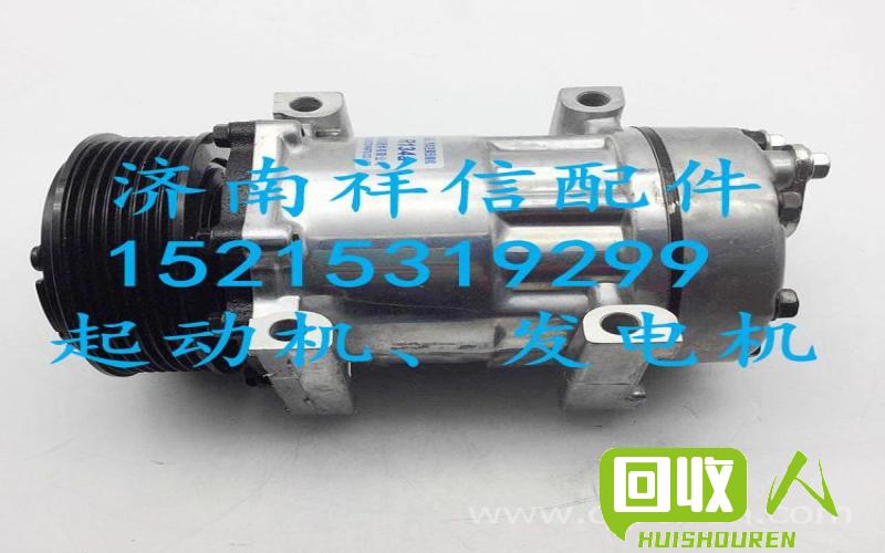 旧压缩机价格一览 旧压缩机一个多少钱一个
