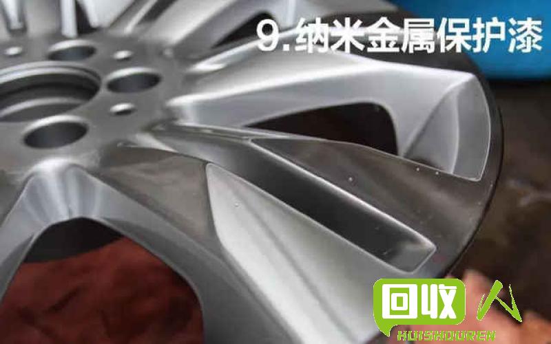 探秘轮胎的内部结构与制作工艺 最新轮胎分解