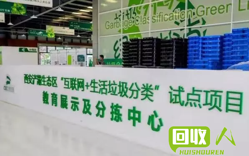 回收废纸箱，让环保成为生活的习惯 今日废纸箱回收价格表