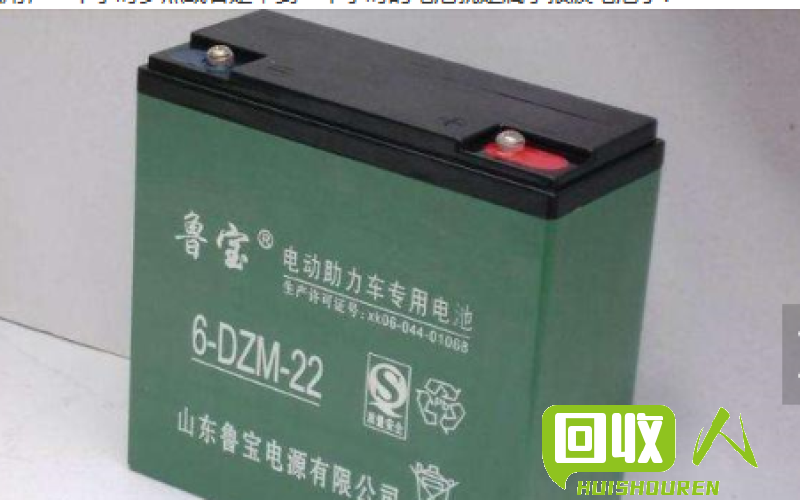 旧电瓶收购价位介绍及回收利用方法 今天旧电瓶多少钱一吨
