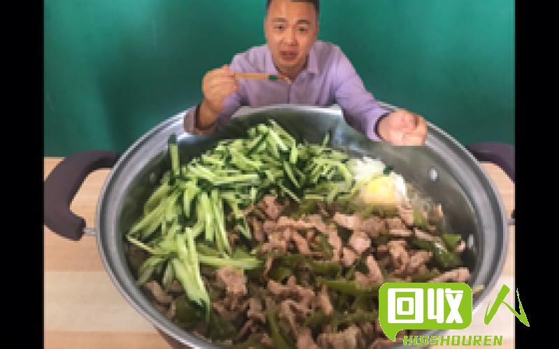 锂铁的价格是多少一斤 锂铁多少一斤