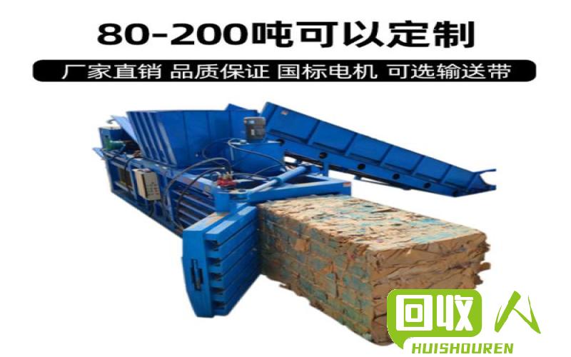 废纸壳价格行情及升降分析 今日废纸壳最新价格