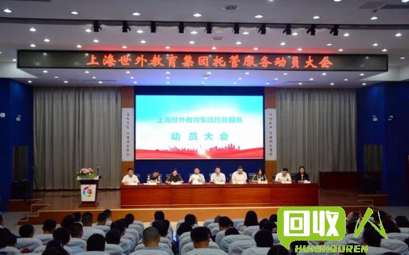 废纸板市场价及其动态探析 废纸板最新价格走势