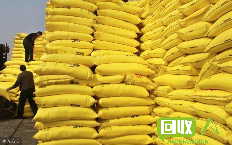 废品黄板纸价格下跌，一斤多少钱？ 废品黄板纸现在多少钱一斤