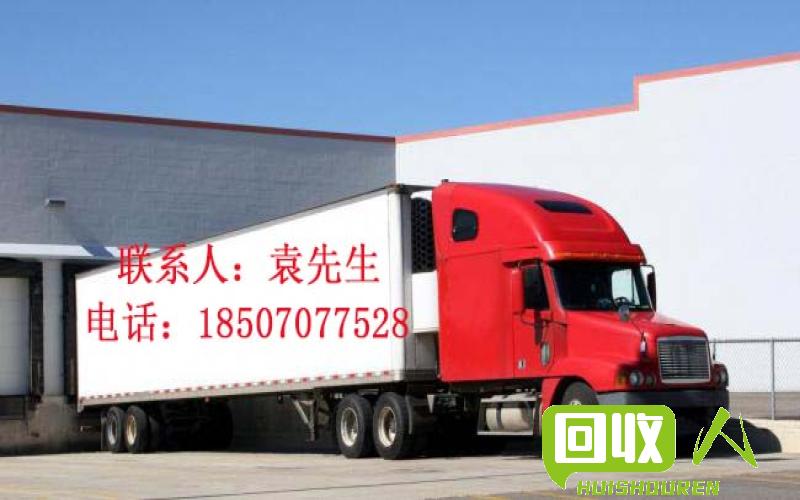 沈阳物流费用一斤多少钱？  沈阳费铁多少钱一斤