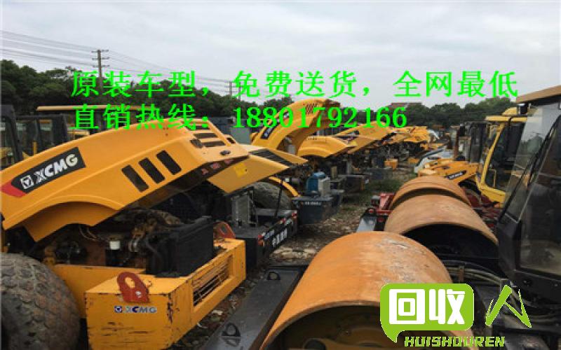 闲置废铁市场行情，三明地区废铁价格分析 福建三明废铁价格
