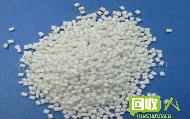 廉价塑料市场触底反弹，余姚塑料价格持续低迷！ 余姚塑料价格最新价格