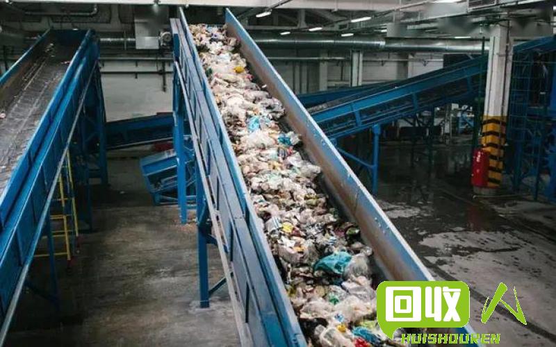 回收废品的价格浮动很大，需要详细了解各类废品的市场行情。 网上回收废品价格多少