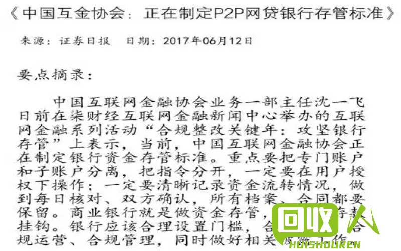 废铝行业动态解读 今日废铝资讯