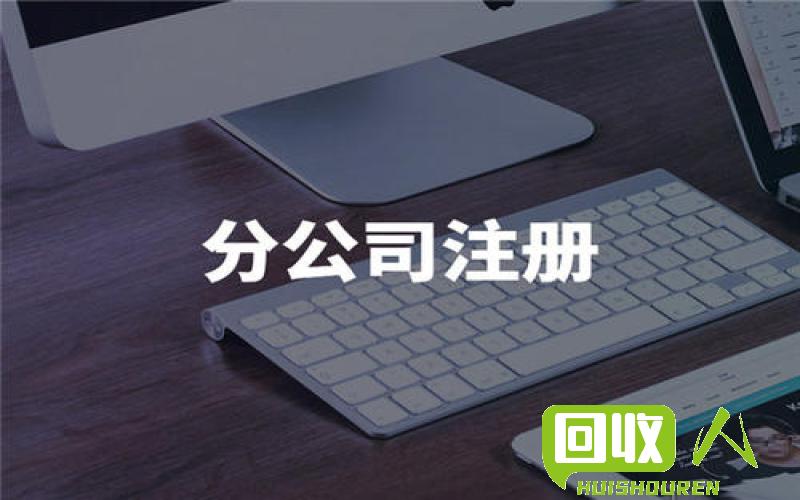 山东纸费和价格详情 山东费纸价格多少