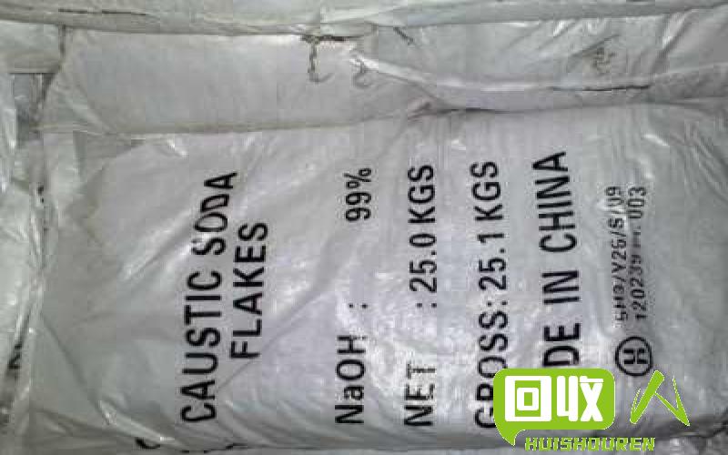 PP废料颗粒价格：一吨多少钱？ pp废料颗粒多少钱一吨