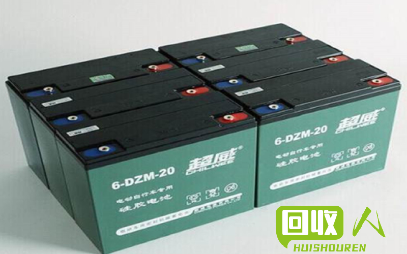 废旧电池外壳的收购价格是多少钱一吨 废电瓶壳多少钱一吨