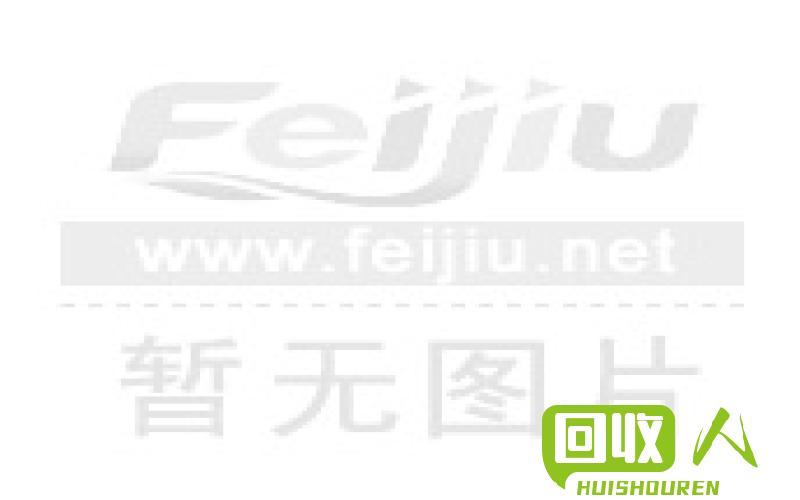 废铁回收利用：从垃圾到财富的环保处理方法 废铁价格处理