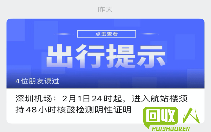 青桐发布求购信息，专注合作商机 青桐最新求购信息