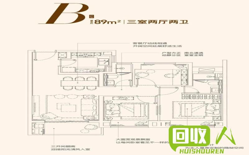 进口废铁轨价格与市场前景展望 废铁轨进口价