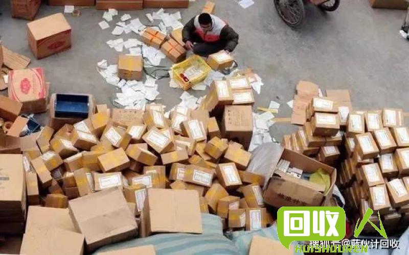 价值多少？废纸回收与环保挂钩的新探讨 河南一斤废纸多少钱