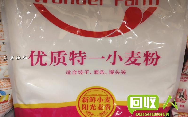吨包颗粒价格查询及选购指南 吨包颗粒多少钱