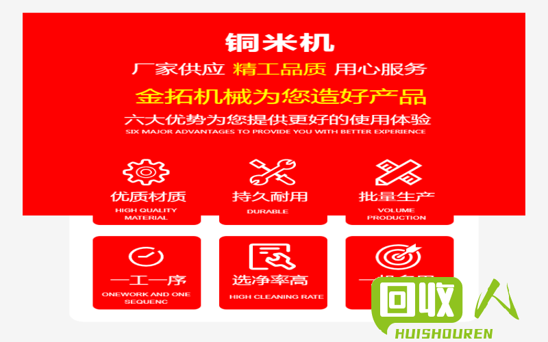 辽宁铜件价格及市场动态调查 辽宁铜件价格是多少钱