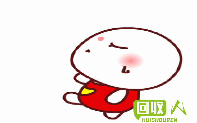 陕西废铁价格即时动态 陕西今日废铁行情