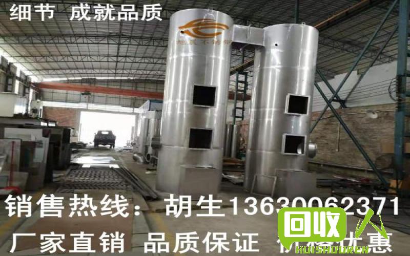 临沂市场钢材价格最新动态 临沂最新钢材价格