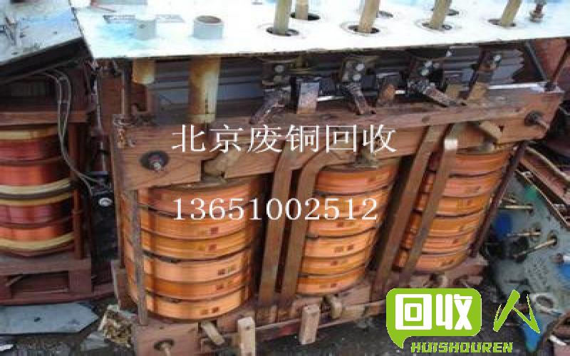 临沂91废铜市场行情详解 临沂91废铜最新价格