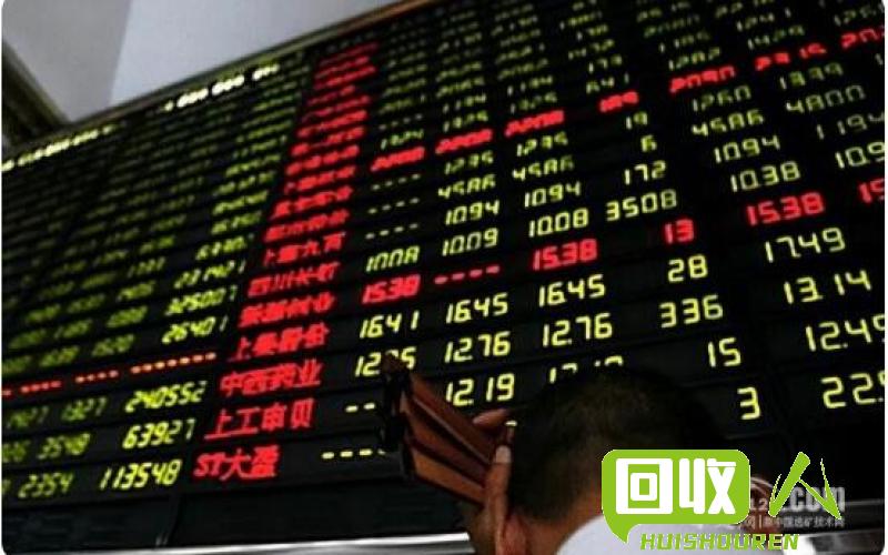 铁矿石价格暴跌：今日全球坏铁价格动态解析 今日坏铁价格