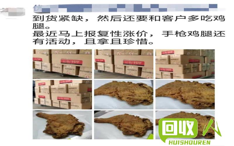 江苏地区刨花价格大幅上涨，行业乐观前景江苏地区刨花价格飞涨，带来行业喜讯。江苏地区刨花企业积极适应市场需求，提高产能，提升产品质量。行业观察认为，江苏地区刨花市场将继续保持向好态势。 最新江苏地区刨花价格