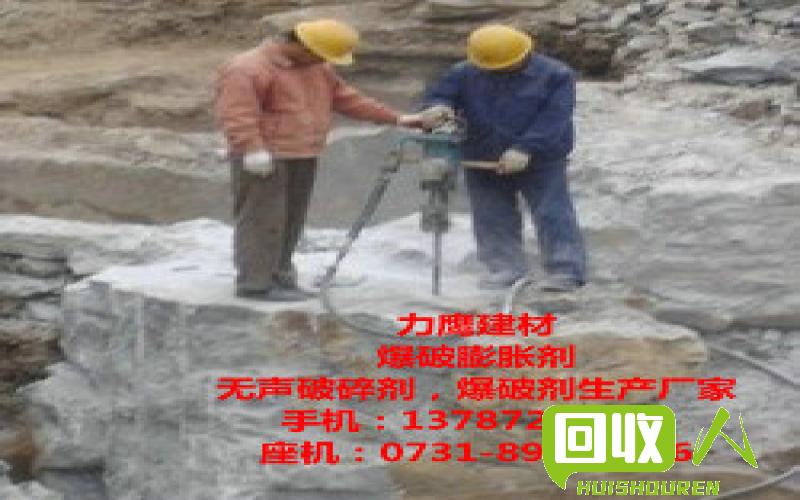 徐州铁屑行情及相关信息 今日徐州铁屑价格